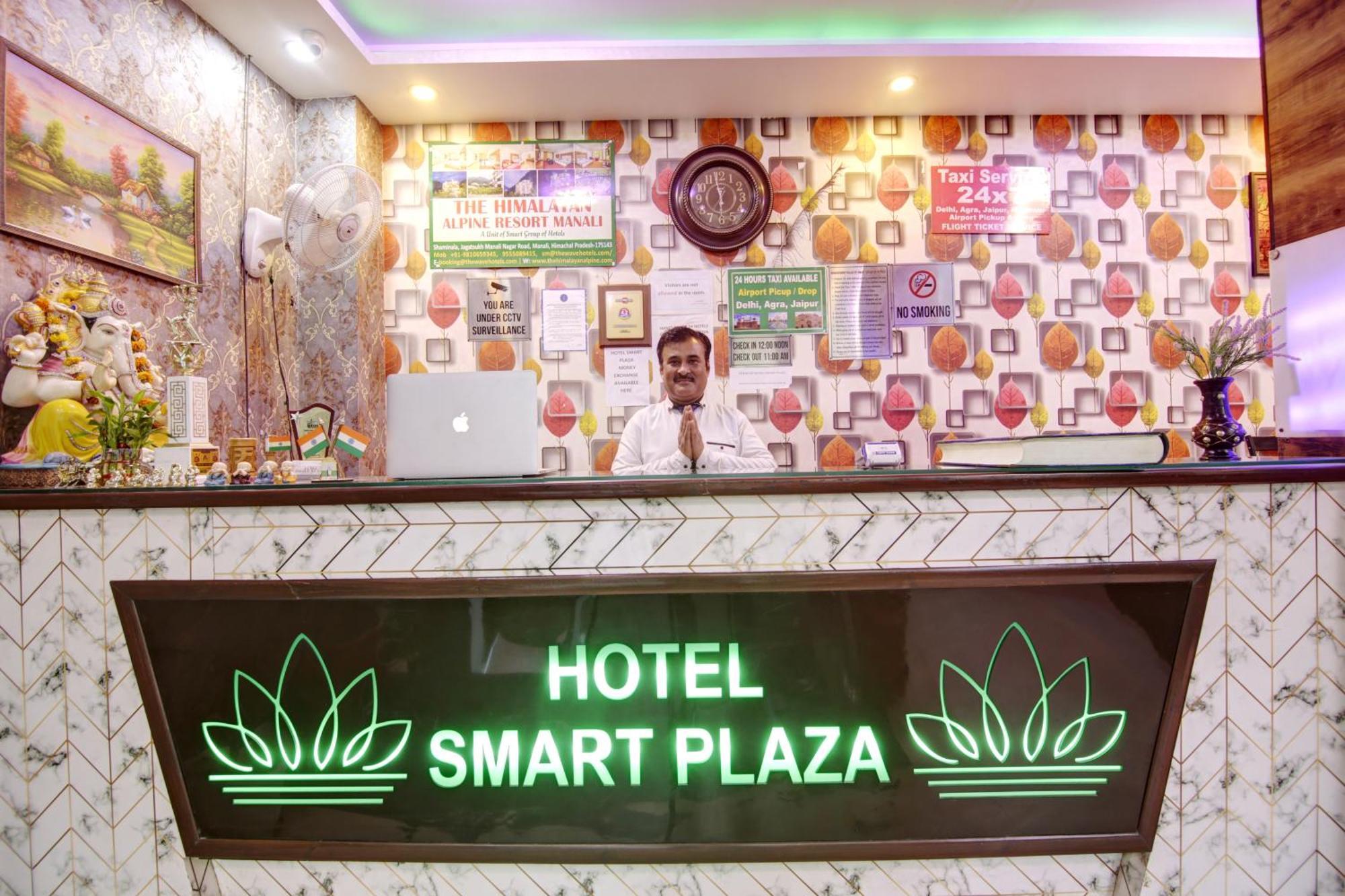 Hotel Smart Plaza By Smart Group New Delhi Exterior foto