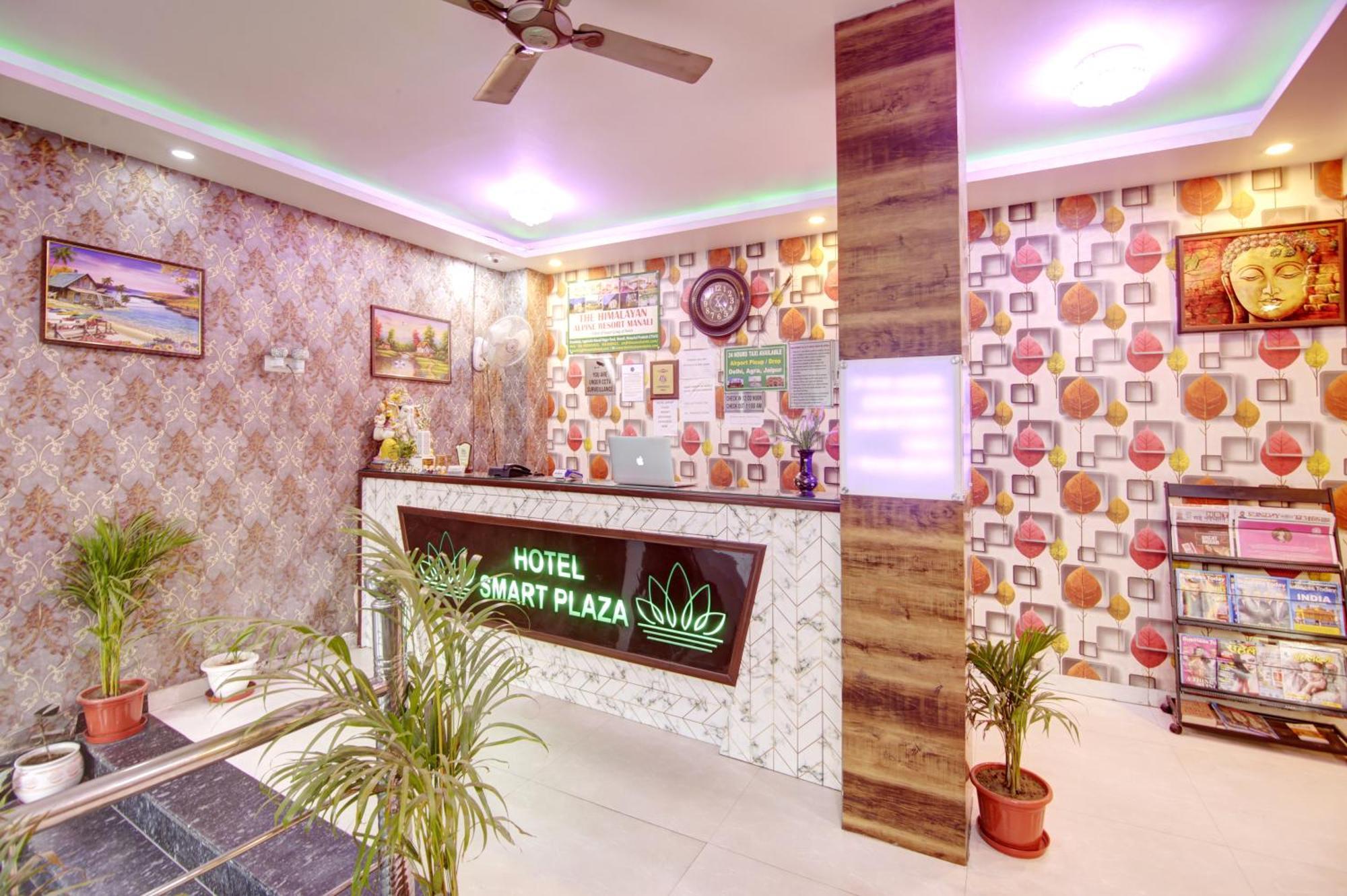 Hotel Smart Plaza By Smart Group New Delhi Exterior foto